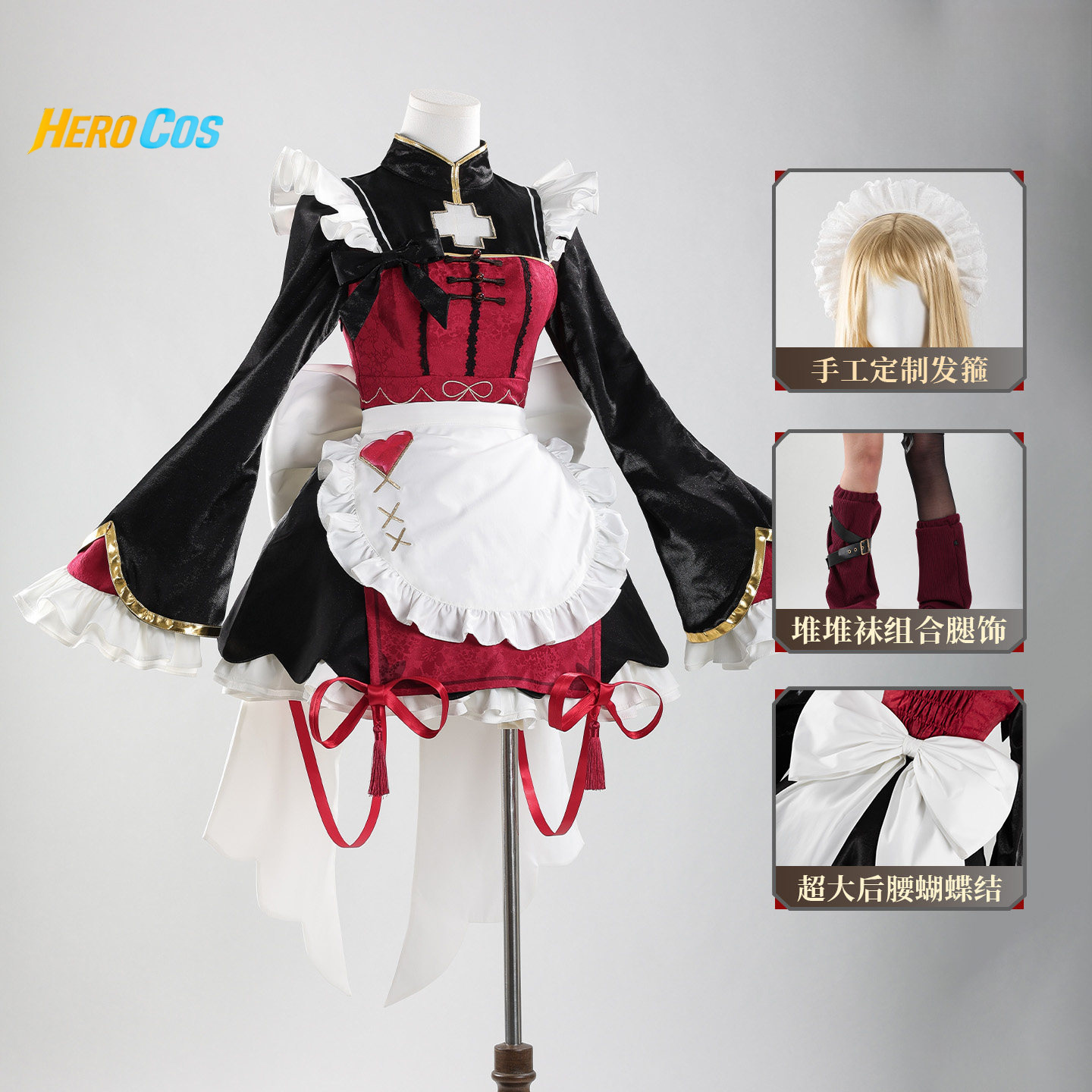 Party Games Girls - NEEDY GIRL OVERDOSE Fantasia de Cosplay
