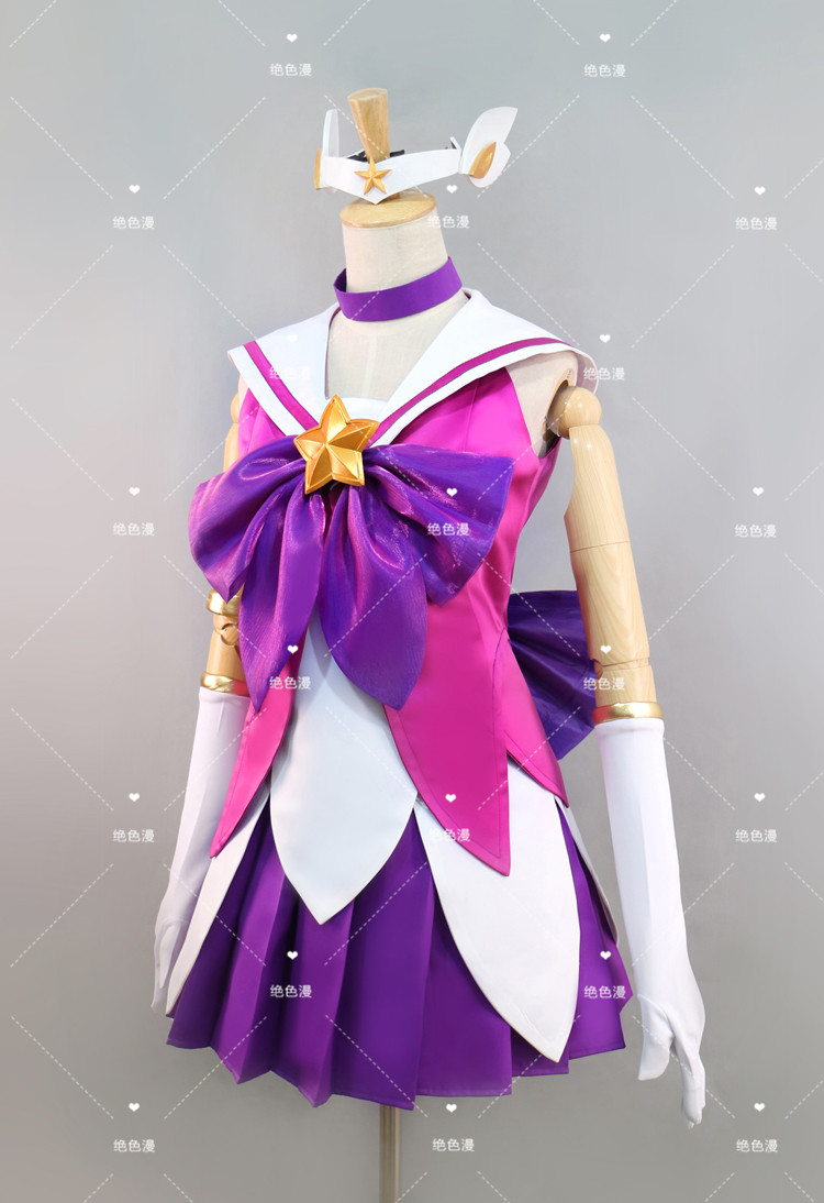 Party Games Popular - Fantasia de Cosplay do Guardião das