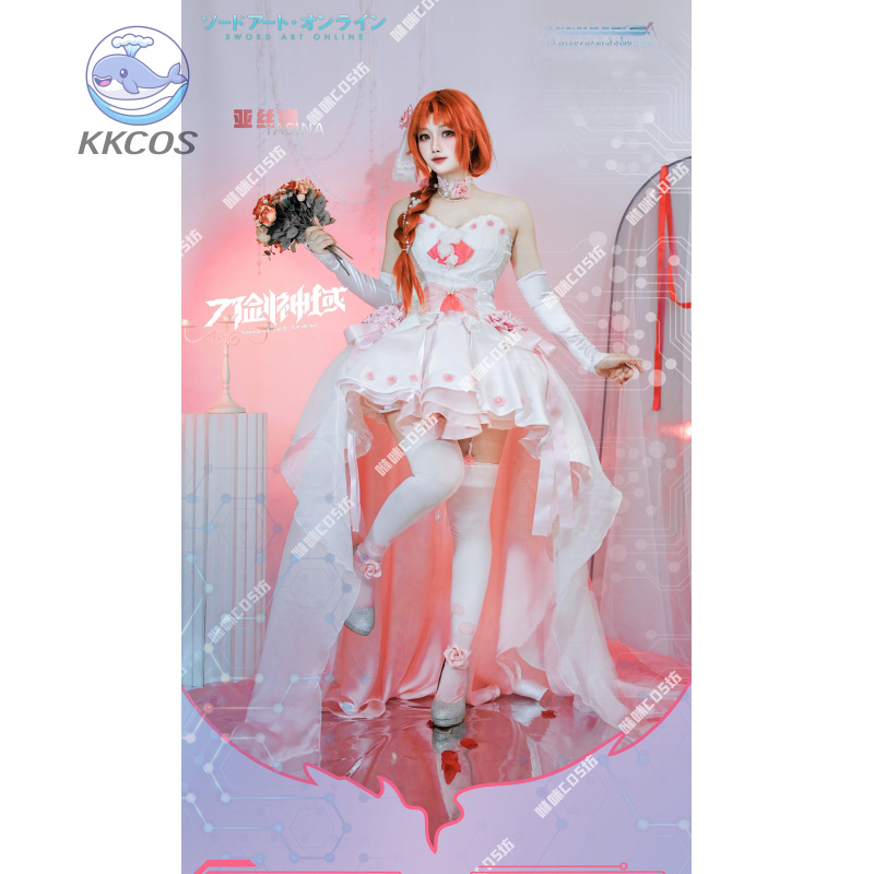 Party Games Online - Espada arte on-line cosplay yuuki asuna