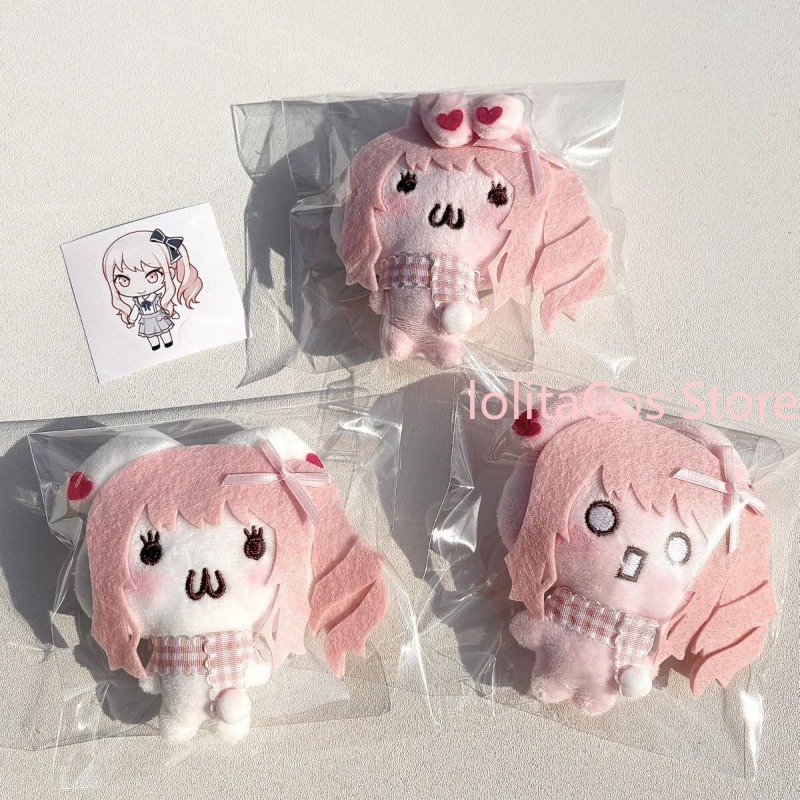 Party Games Girls - Chaveiro de Pelúcia Fofo Anime PJSK