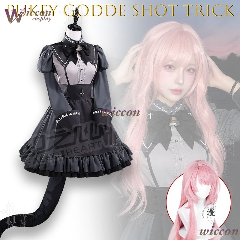 WonkaCos Pukey Goddess Shot Tr - Party Games In Steam avaliação e preço
