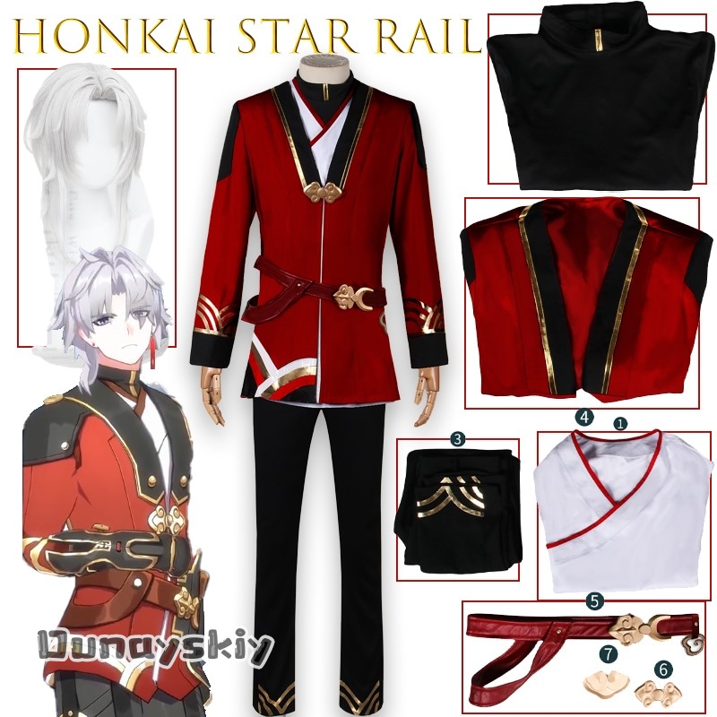 BHonkai Star Rail Ying XingWor - Party Games Online avaliação e preço