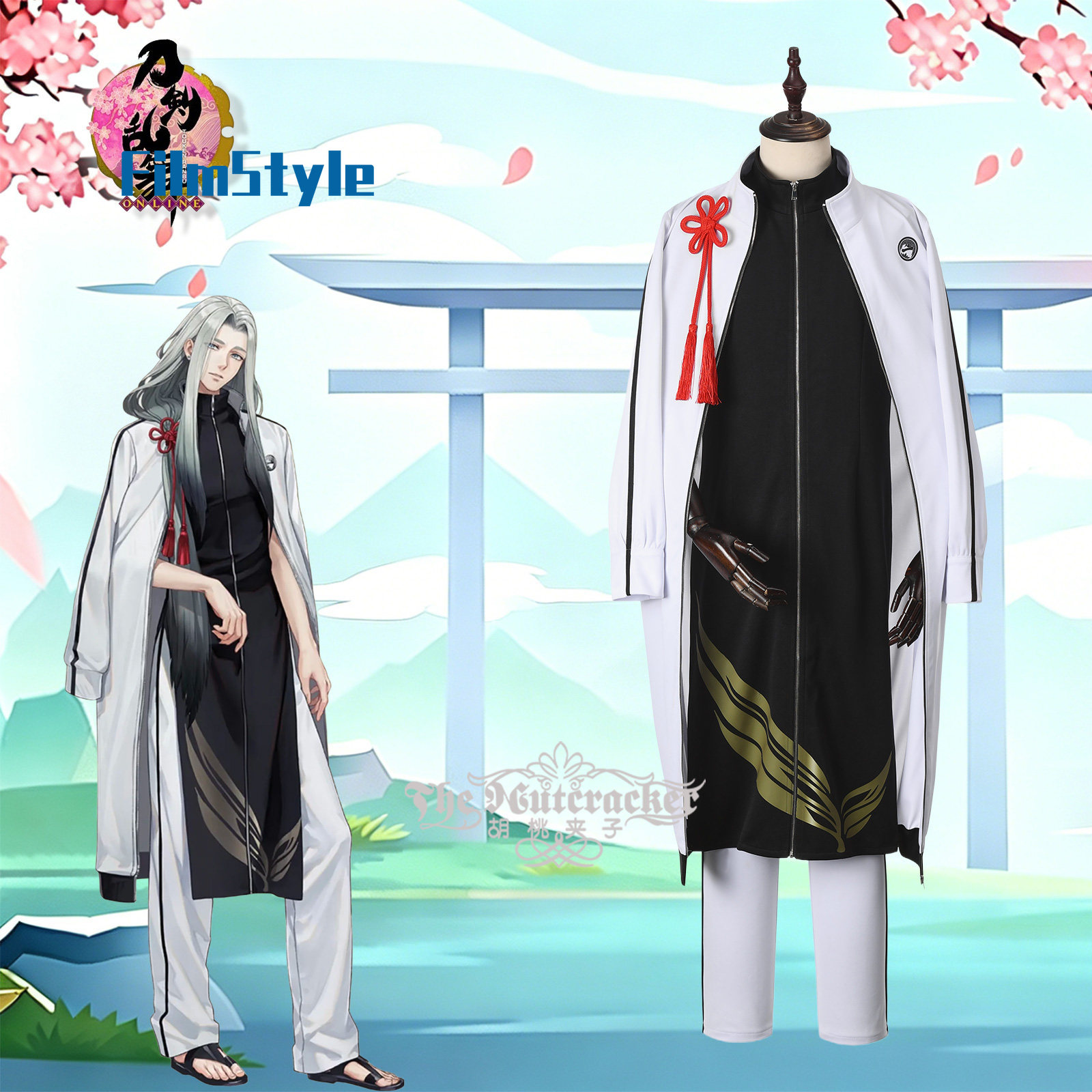 Fantasia de Cosplay Himetsuru  - Party Games Online avaliação e preço