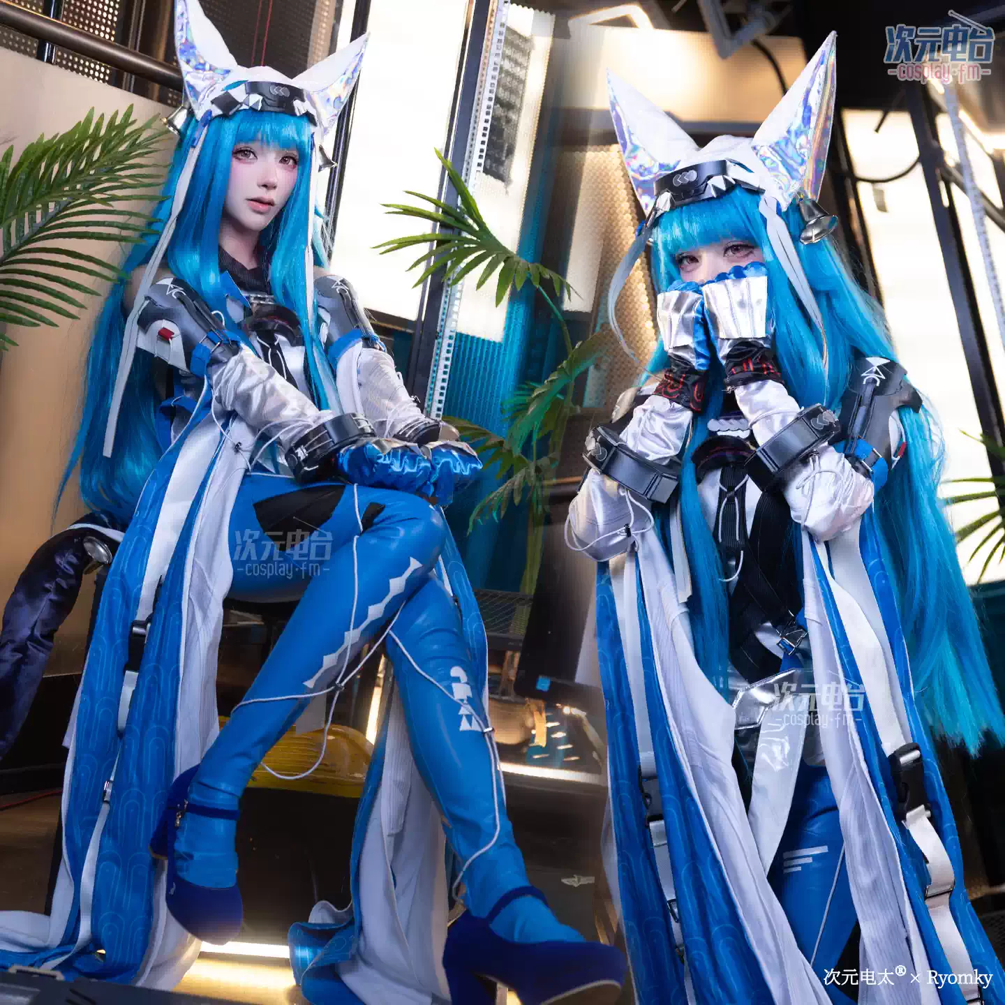 Fantasia de Cosplay do Jogo Ar - Party Games For Christmas avaliação e preço