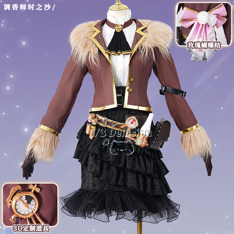 Fantasia Cosplay Identity V Ti - Party Games In Steam avaliação e preço