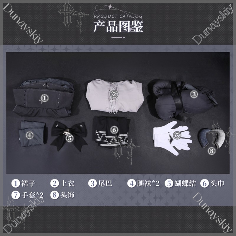 Fan Xun Er Conjunto Completo d - Party Games In Steam avaliação e preço